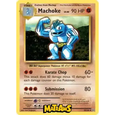 (058/108) Machoke Enkeltkort Evolutions 