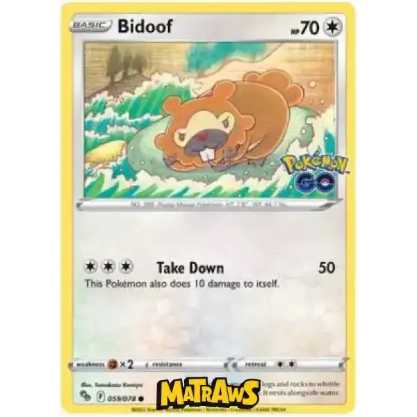 (059/078) Bidoof Enkeltkort Pokémon GO TCG 