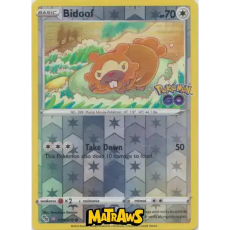 (059/078) Bidoof - Reverse (Ditto) Enkeltkort Pokémon GO TCG 