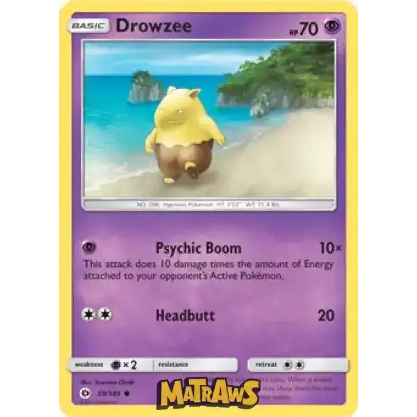 (059/149) Drowsee Enkeltkort Sun & Moon 