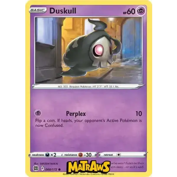 (060/172) Duskull Enkeltkort Brilliant Stars 