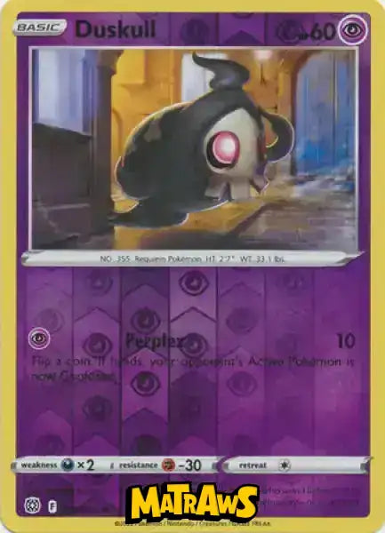 (060/172) Duskull - Reverse Enkeltkort Brilliant Stars 