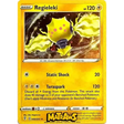 (060/203) Regieleki - Cosmos Holo Enkeltkort Evolving Skies 