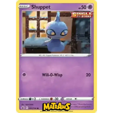 (062/198) Shuppet Enkeltkort Chilling Reign 