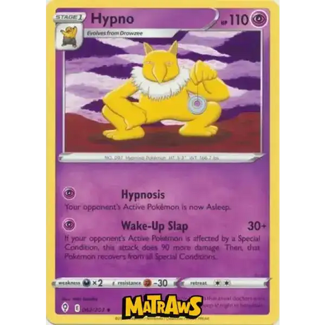 (062/203) Hypno Enkeltkort Evolving Skies 