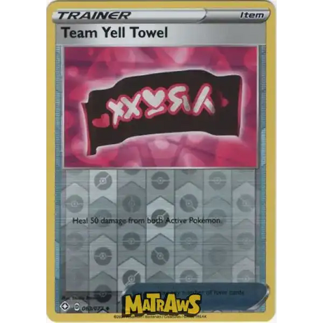 (063/72) Team Yell Towel - Reverse Enkeltkort Shining Fates 