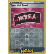 (063/72) Team Yell Towel - Reverse Enkeltkort Shining Fates 