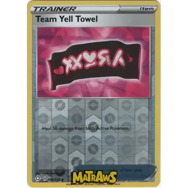 (063/72) Team Yell Towel - Reverse Enkeltkort Shining Fates 