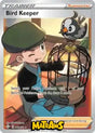 (066/72) Bird Keeper - Full Art Enkeltkort Shining Fates 