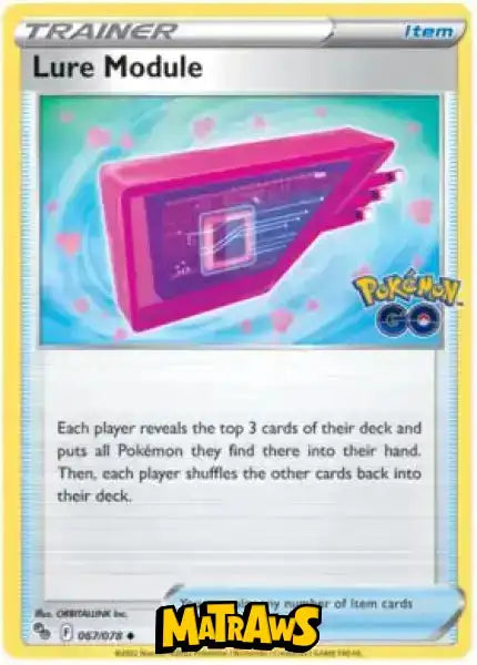 (067/078) Lure Module Enkeltkort Pokémon GO TCG 