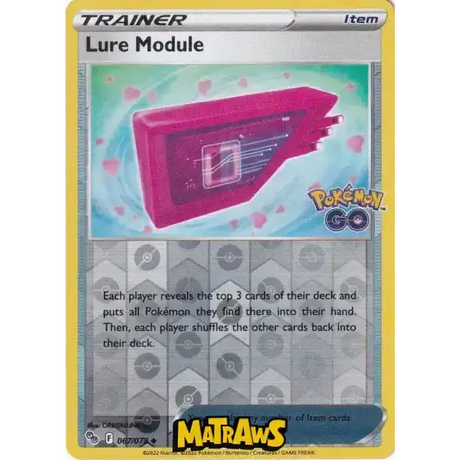 (067/078) Lure Module - Reverse Enkeltkort Pokémon GO TCG 