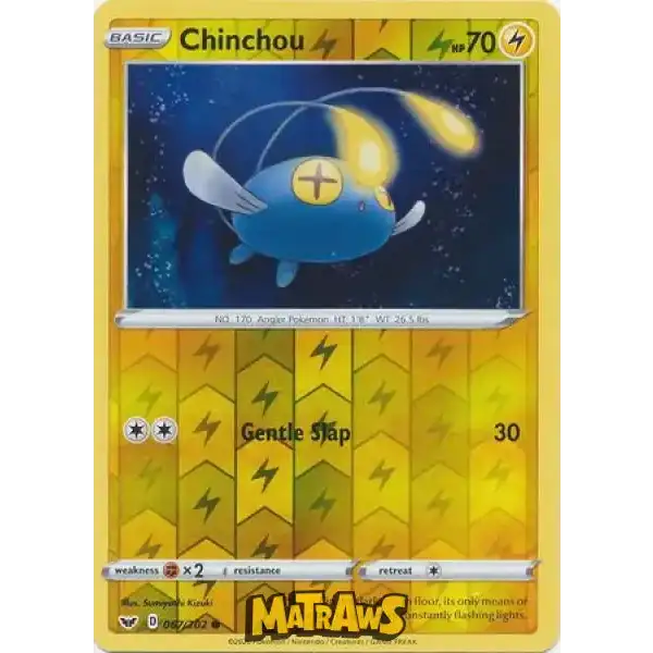 (067/202) Chinchou - Reverse Enkeltkort Sword & Shield 