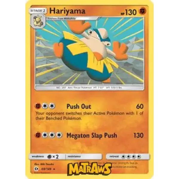 (068/149) Hariyama Enkeltkort Sun & Moon 