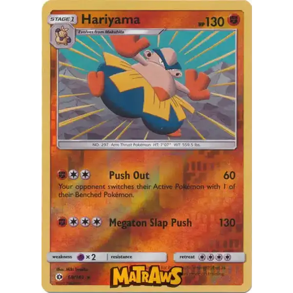 (068/149) Hariyama - Reverse Enkeltkort Sun & Moon 