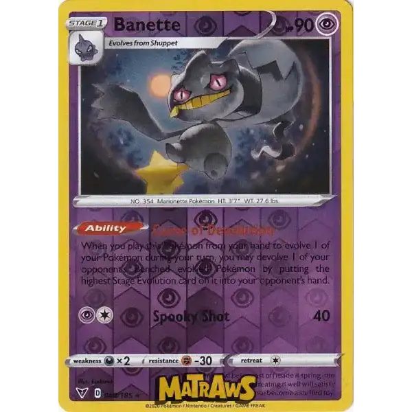 (068/185) Banette - Reverse Enkeltkort Vivid Voltage 