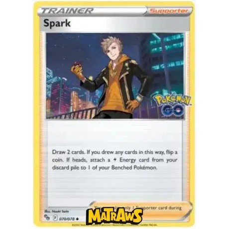 (070/078) Spark Enkeltkort Pokémon GO TCG 