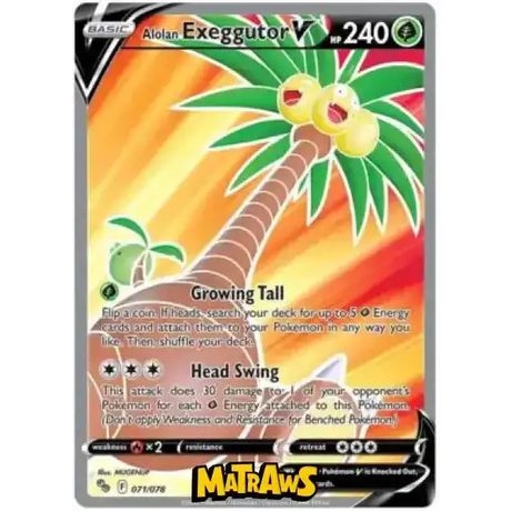 (071/078) Alolan Exeggutor V - Full Art Enkeltkort Pokémon GO TCG 