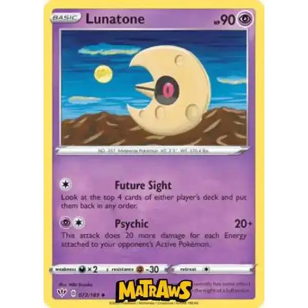 (072/189) Lunatone Enkeltkort Darkness Ablaze 