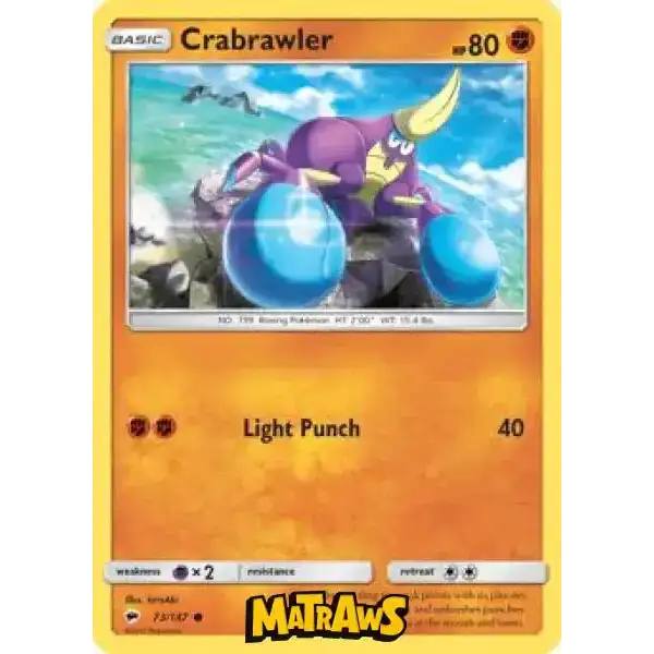 (073/147) Crabrawler Enkeltkort Burning Shadows 