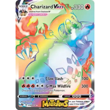(074/073) Charizard Vmax - Rainbow Enkeltkort Champion's Path 