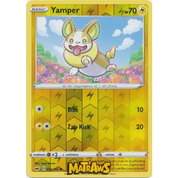 (074/202) Yamper - Reverse Enkeltkort Sword & Shield 