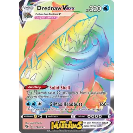 (075/073) Drednaw Vmax - Rainbow Enkeltkort Champion's Path 