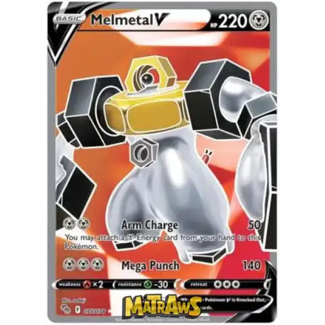 (075/078) Melmetal V - Full Art Enkeltkort Pokémon GO TCG 