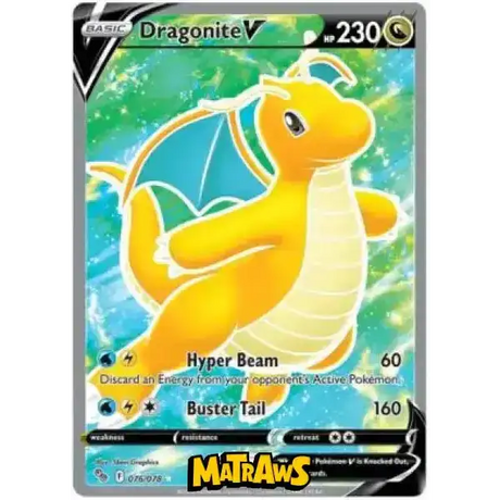 (076/078) Dragonite V - Full Art Enkeltkort Pokémon GO TCG 