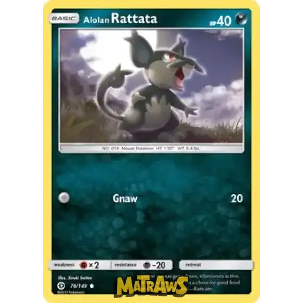 (076/149) Alolan Rattata Enkeltkort Sun & Moon 