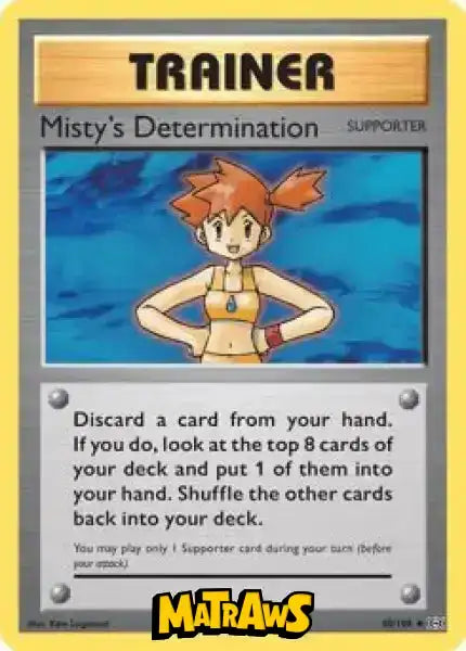 (080/108) Misty's Determination Enkeltkort Evolutions 