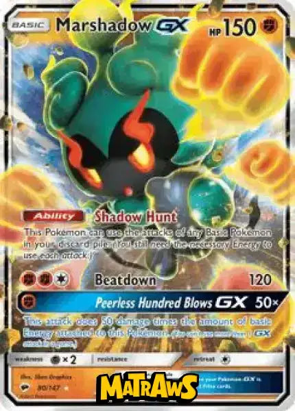 (080/147) Marshadow GX Enkeltkort Burning Shadows 