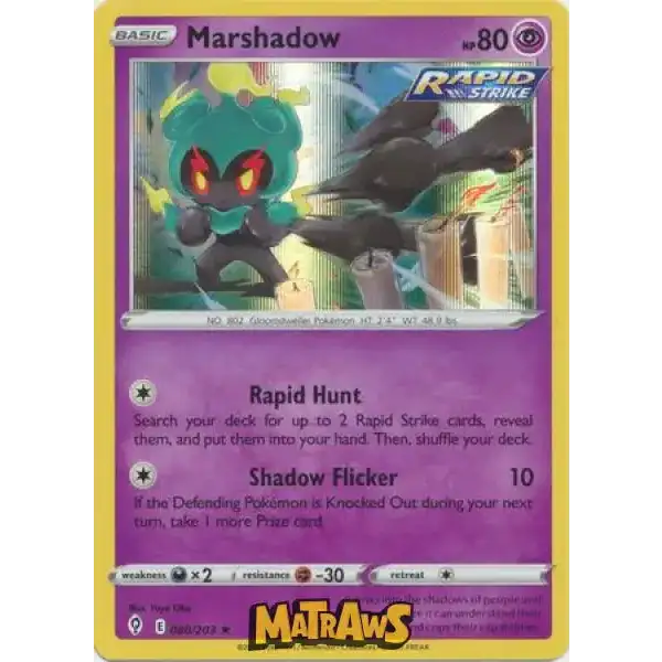 (080/203) Marshadow - Holo Enkeltkort Evolving Skies 