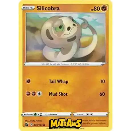 (081/163) Silicobra Enkeltkort Battle Styles 