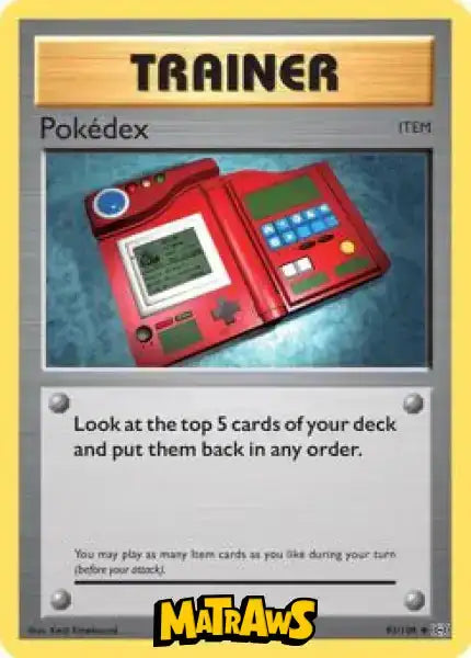 (082/108) Pokédex Enkeltkort Evolutions 