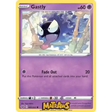 (083/202) Gastly Enkeltkort Sword & Shield 