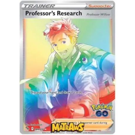 (084/078) Professor's Research - Rainbow Enkeltkort Pokémon GO TCG 
