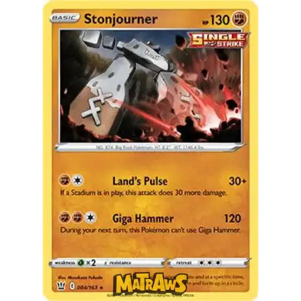 (084/163) Stonjourner Enkeltkort Battle Styles 