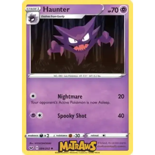 (084/202) Haunter Enkeltkort Sword & Shield 