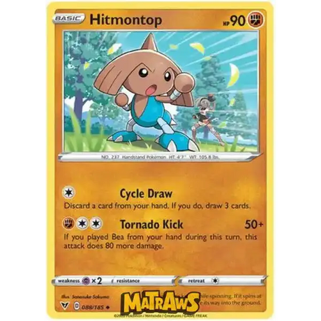 (088/185) Hitmontop Enkeltkort Vivid Voltage 