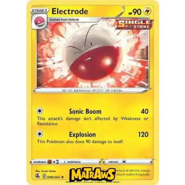 (088/264) Electrode Enkeltkort Fusion Strike 