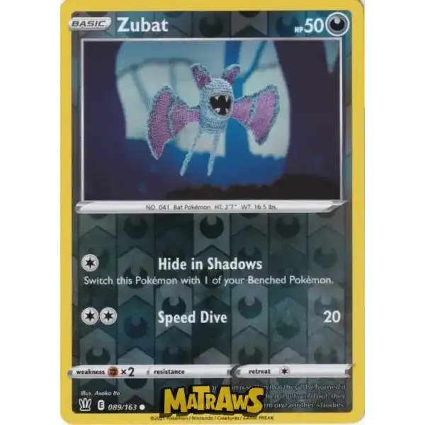 (089/163) Zubat - Reverse Enkeltkort Battle Styles 