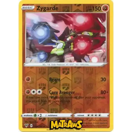 (093/185) Zygarde - Reverse Enkeltkort Vivid Voltage 