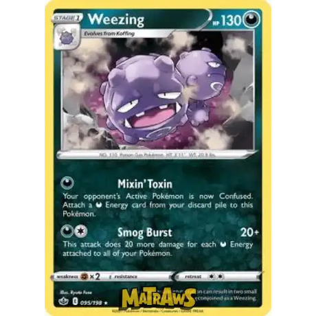 (095/198) Weezing Enkeltkort Chilling Reign 