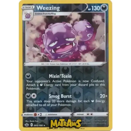 (095/198) Weezing - Reverse Enkeltkort Chilling Reign 