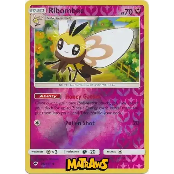 (096/147) Ribombee - Reverse Enkeltkort Burning Shadows 