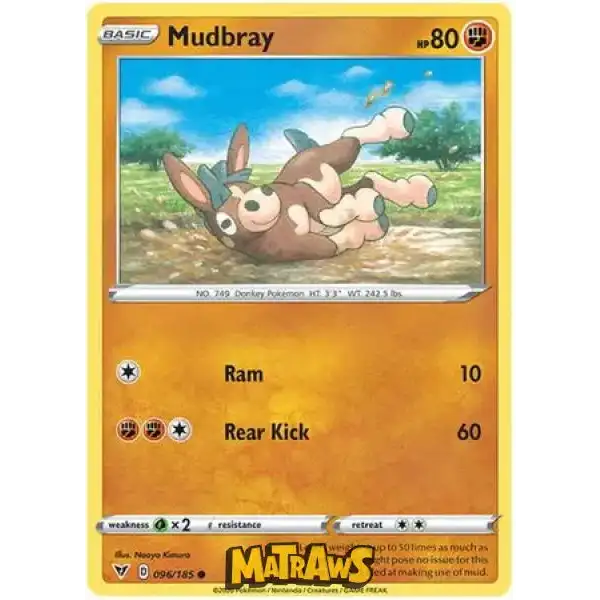 (096/185) Mudbray Enkeltkort Vivid Voltage 