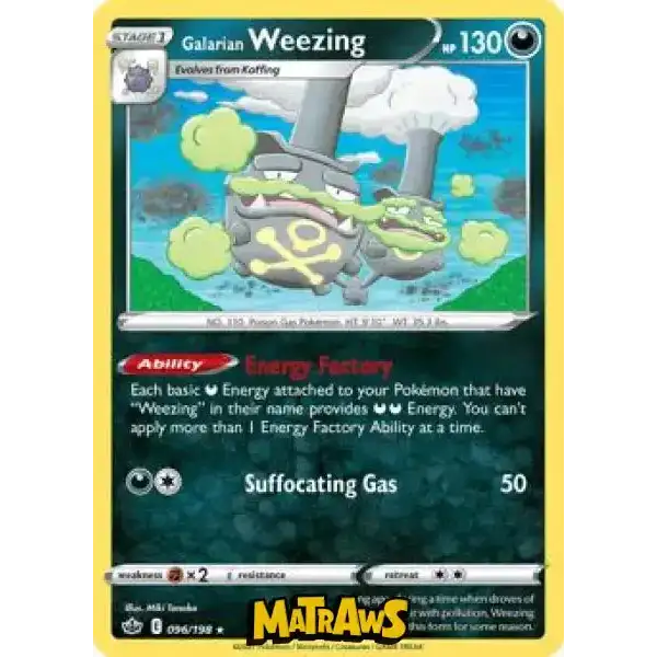 (096/198) Galarian Weezing Enkeltkort Chilling Reign 