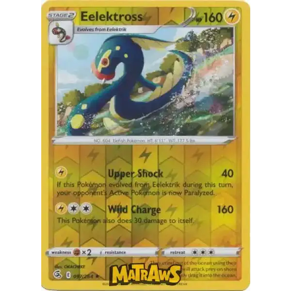 (097/264) Eelektross - Reverse Enkeltkort Fusion Strike 