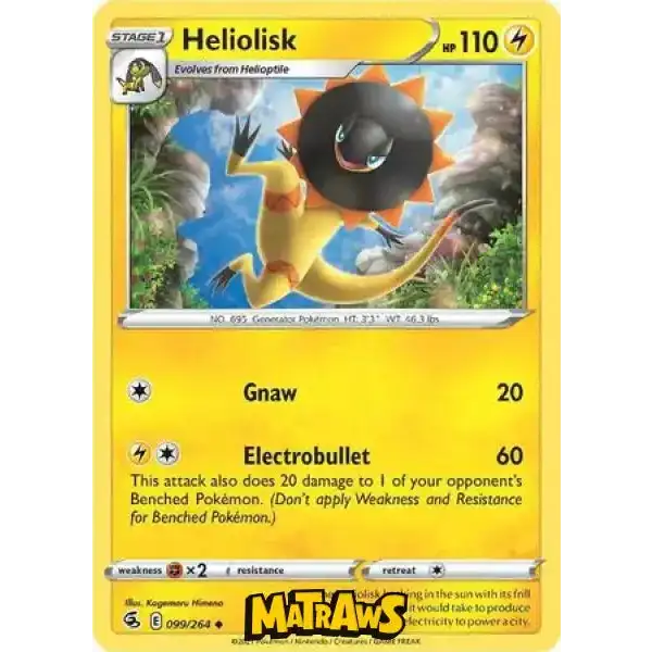 (099/264) Heliolisk Enkeltkort Fusion Strike 