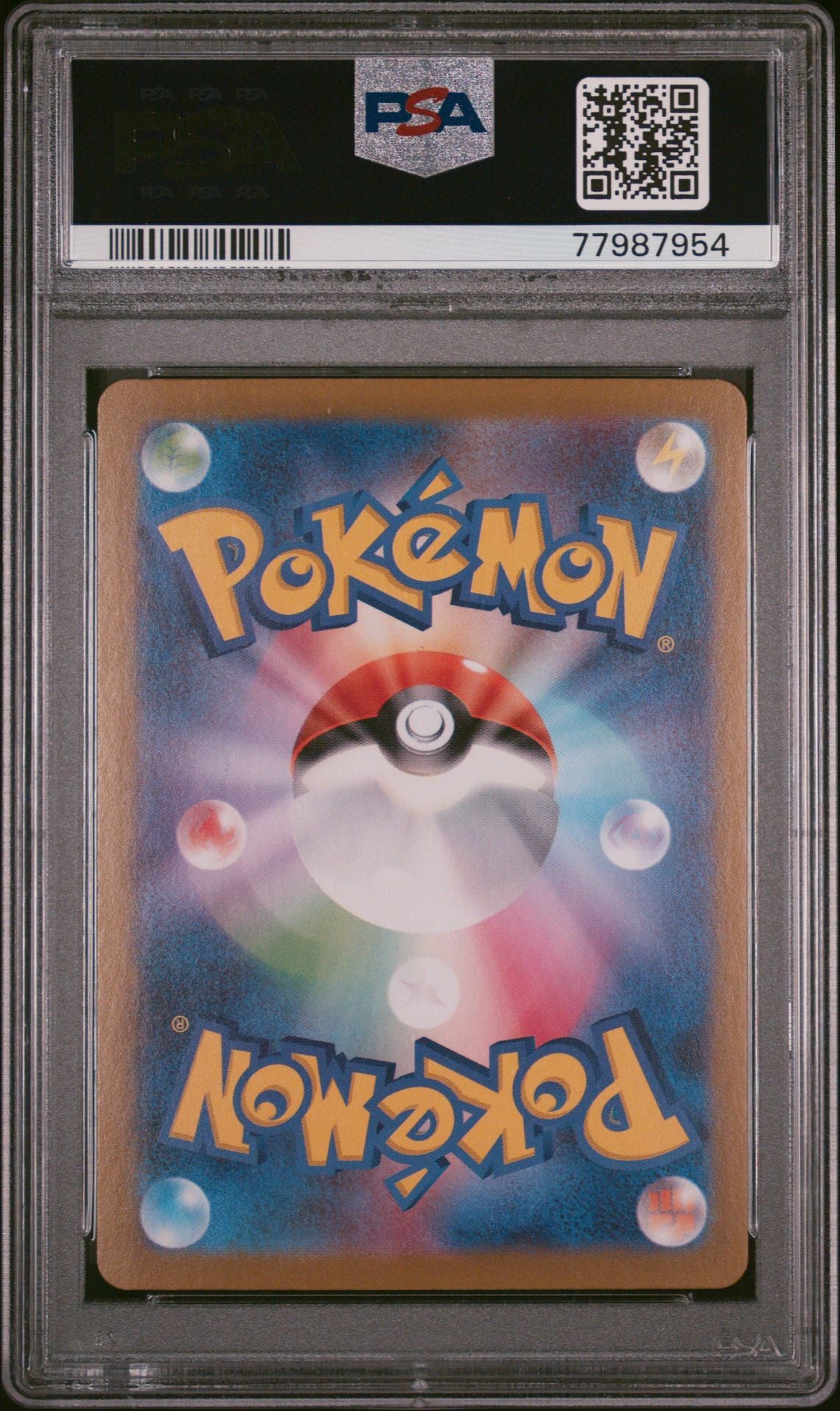 Hisuian Growlithe #032 Dark Phantasma PSA 9 - bagside